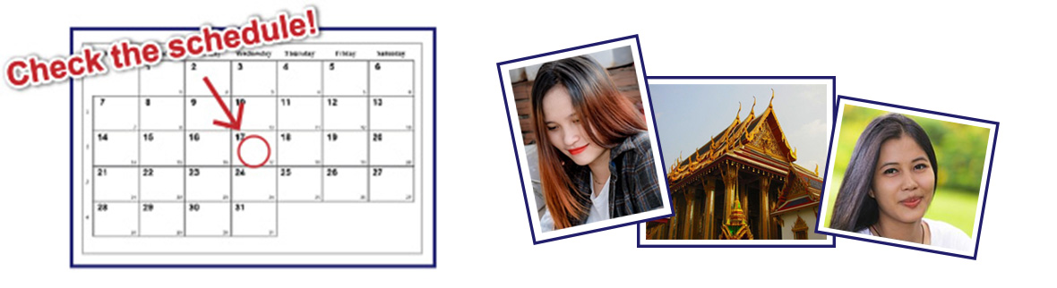 英会話レッスン