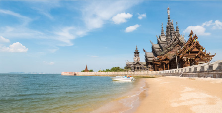 タイ語 オンライン