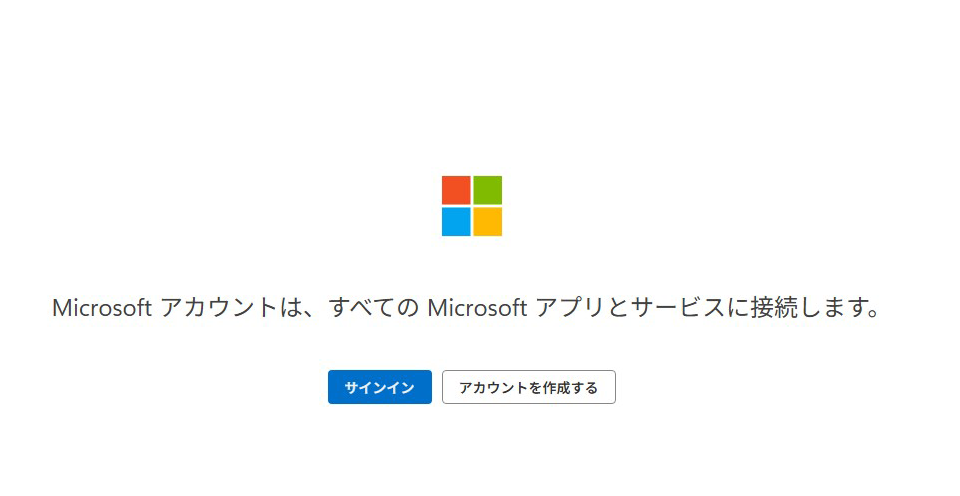 英会話レッスン