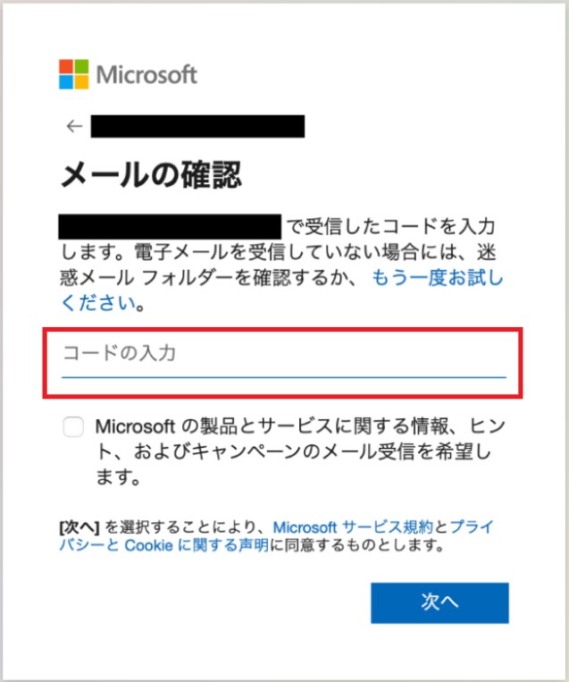 英会話レッスン