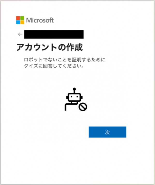 英会話レッスン