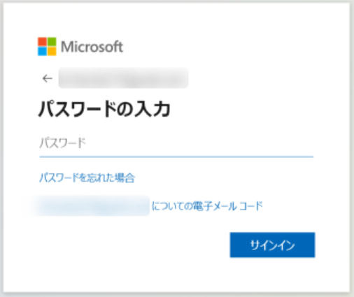 タイ語レッスン。Teams検索結果を表示する