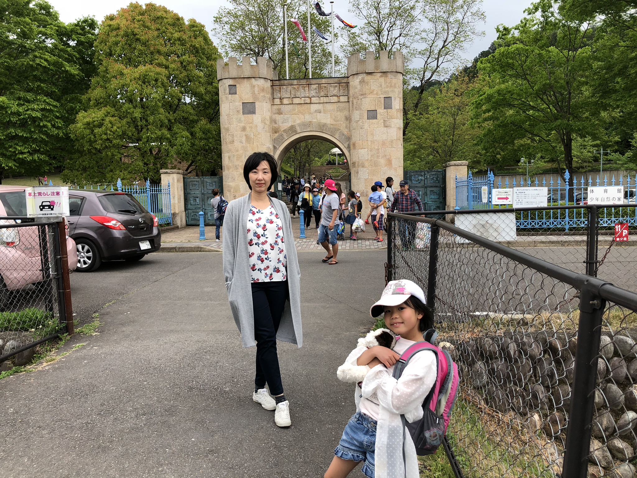 武藤  アンチャリー 先生